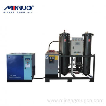 High Quality Nitrogen Generator Super Silent Cheap Price